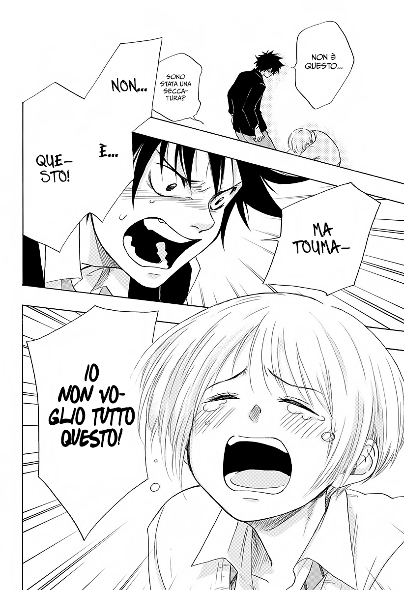 Read Ao no Flag Manga Online