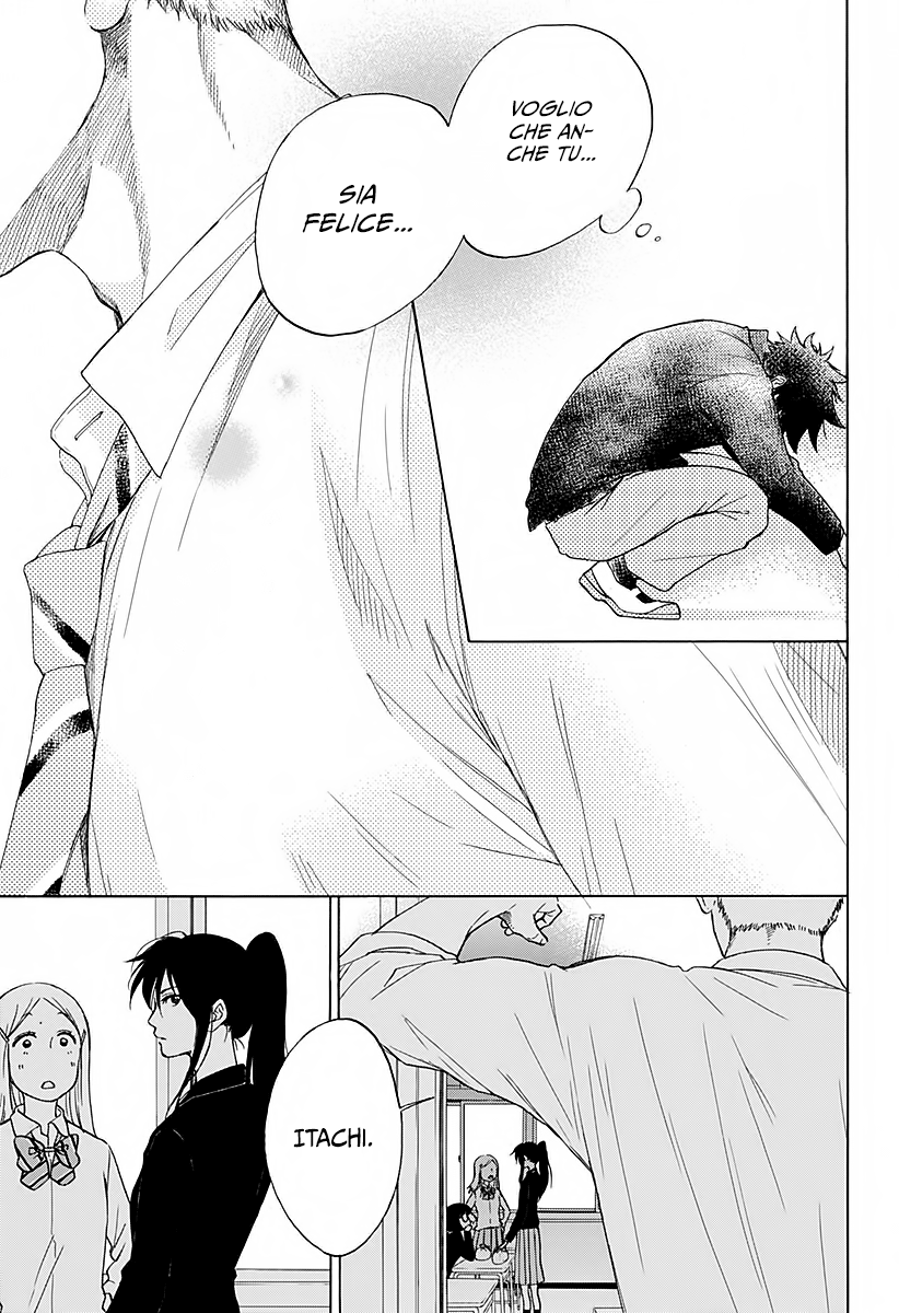 Read Ao no Flag Manga Online