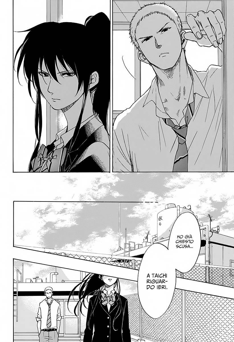 Read Ao no Flag Manga Online