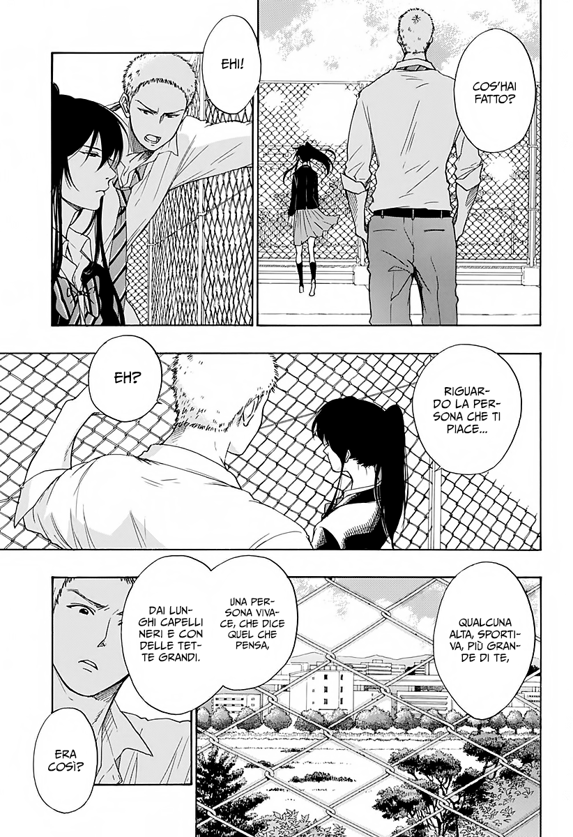 Read Ao no Flag Manga Online