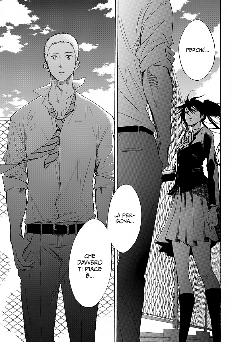 Read Ao no Flag Manga Online