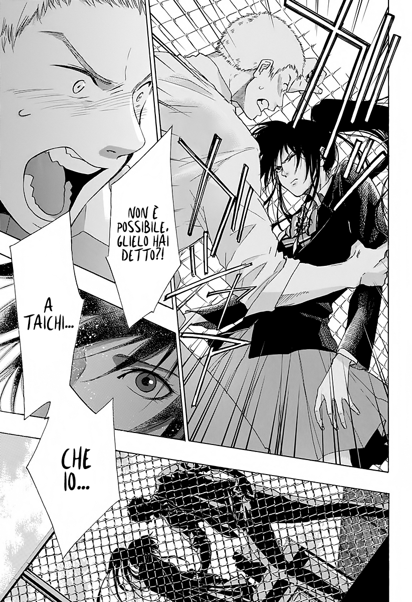 Read Ao no Flag Manga Online