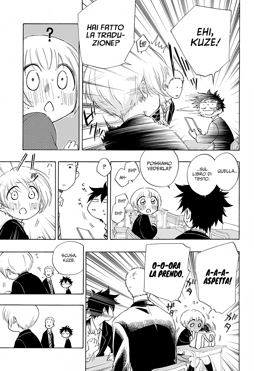 Read Ao no Flag Manga Online