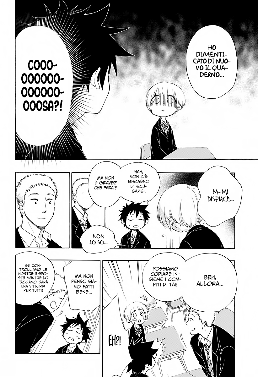 Read Ao no Flag Manga Online