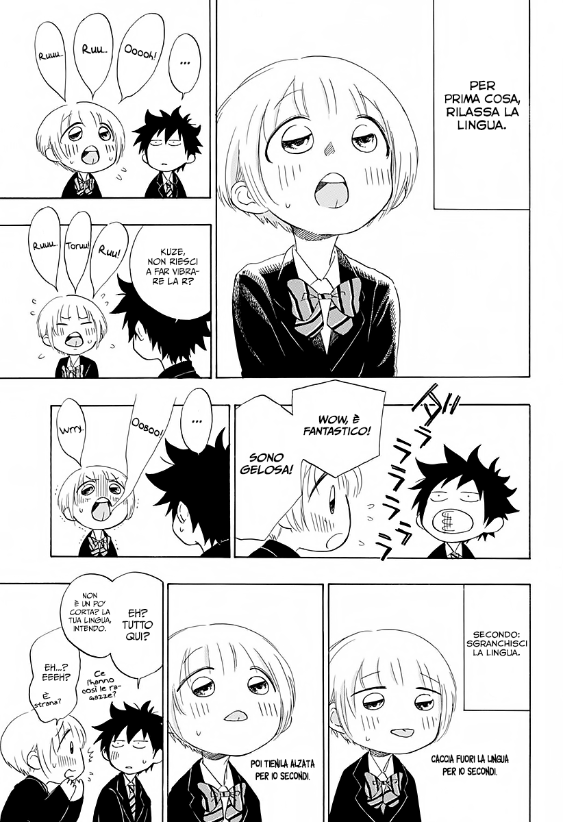 Read Ao no Flag Manga Online