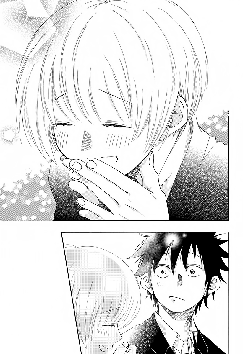 Read Ao no Flag Manga Online