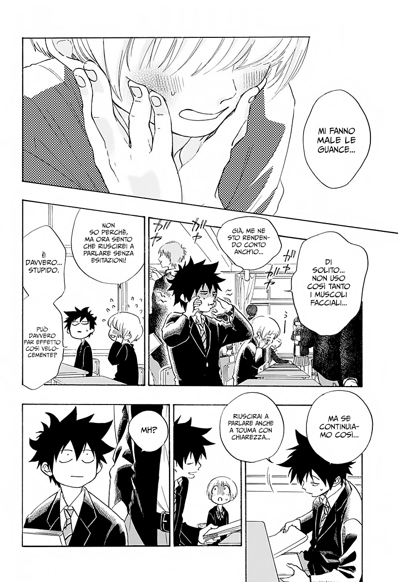 Read Ao no Flag Manga Online