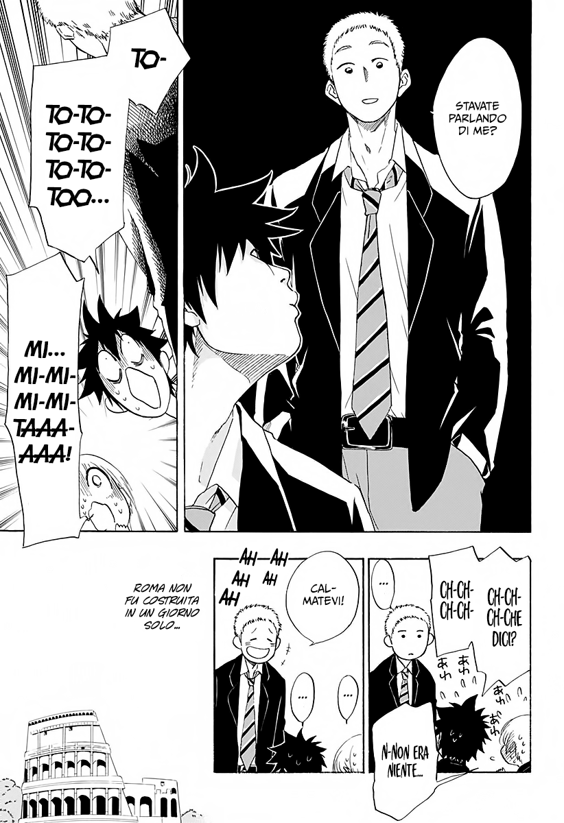 Read Ao no Flag Manga Online