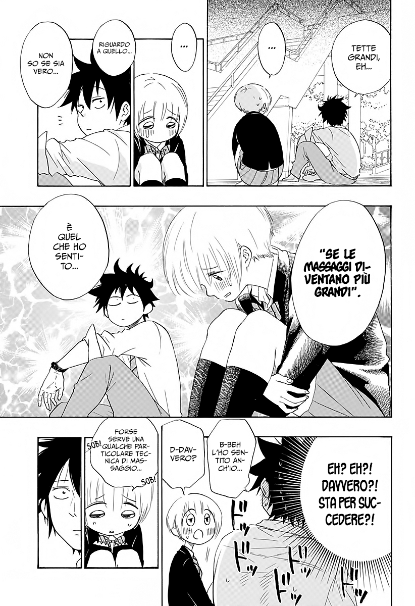 Read Ao no Flag Manga Online