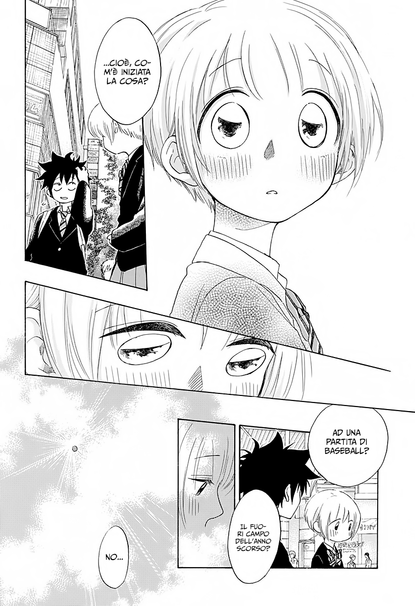 Read Ao no Flag Manga Online