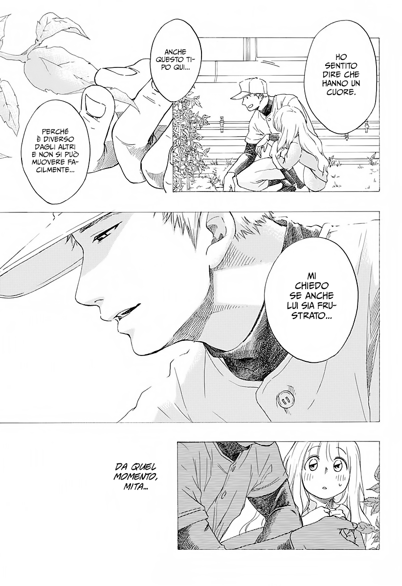 Read Ao no Flag Manga Online