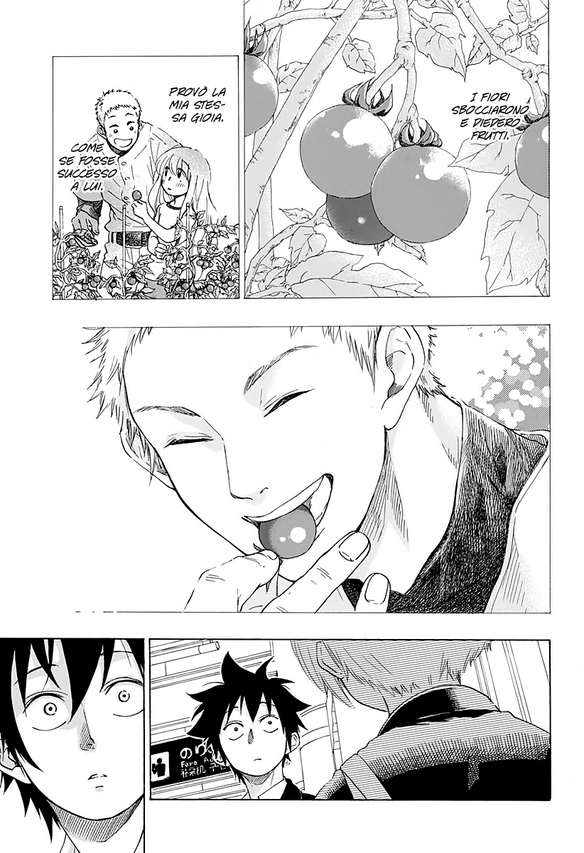 Read Ao no Flag Manga Online