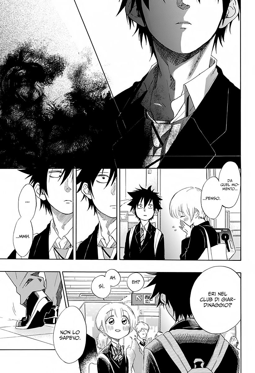 Read Ao no Flag Manga Online