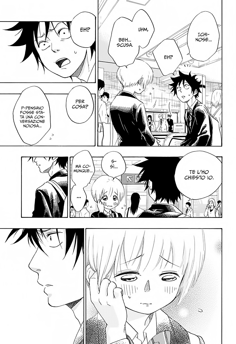 Read Ao no Flag Manga Online