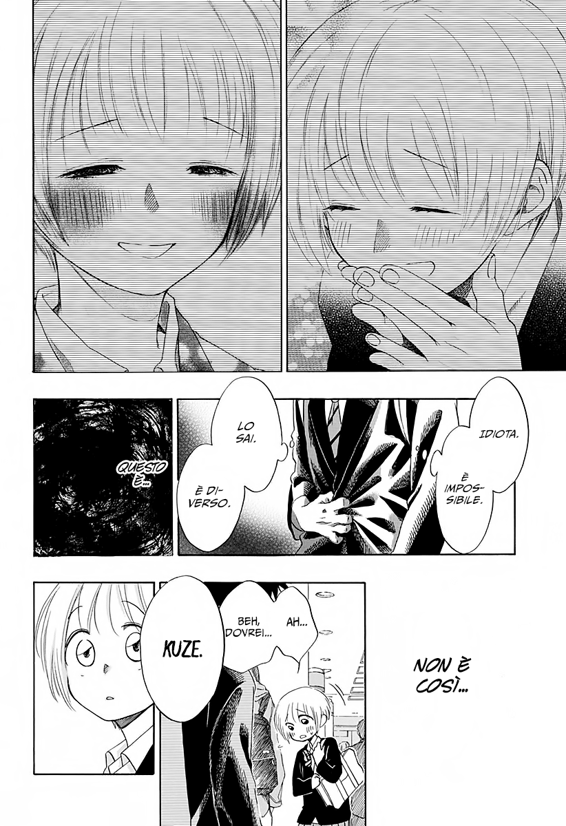 Read Ao no Flag Manga Online