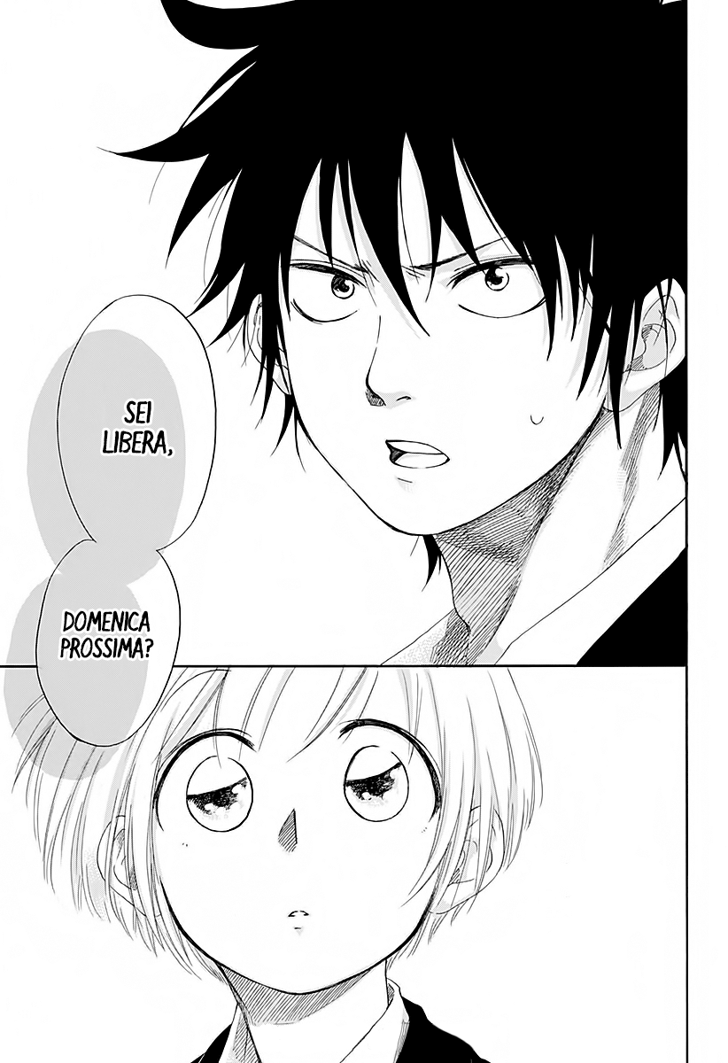 Read Ao no Flag Manga Online