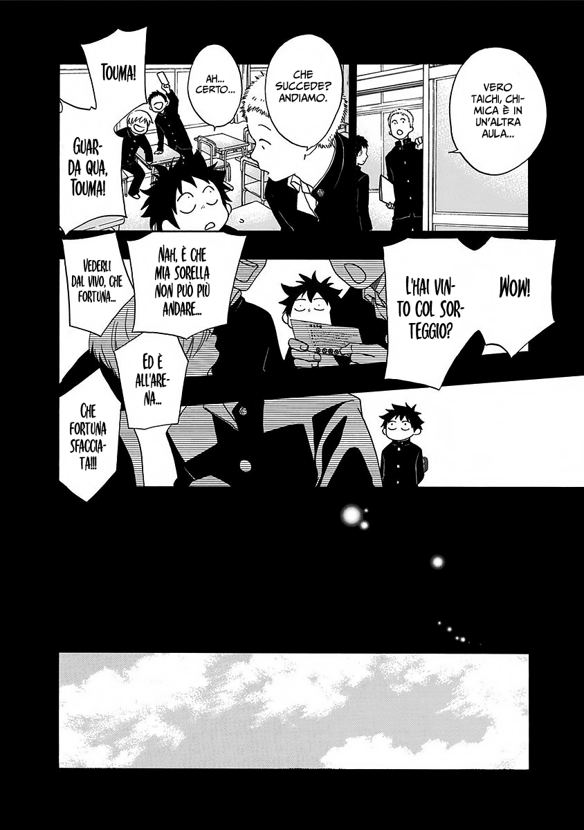 Read Ao no Flag Manga Online