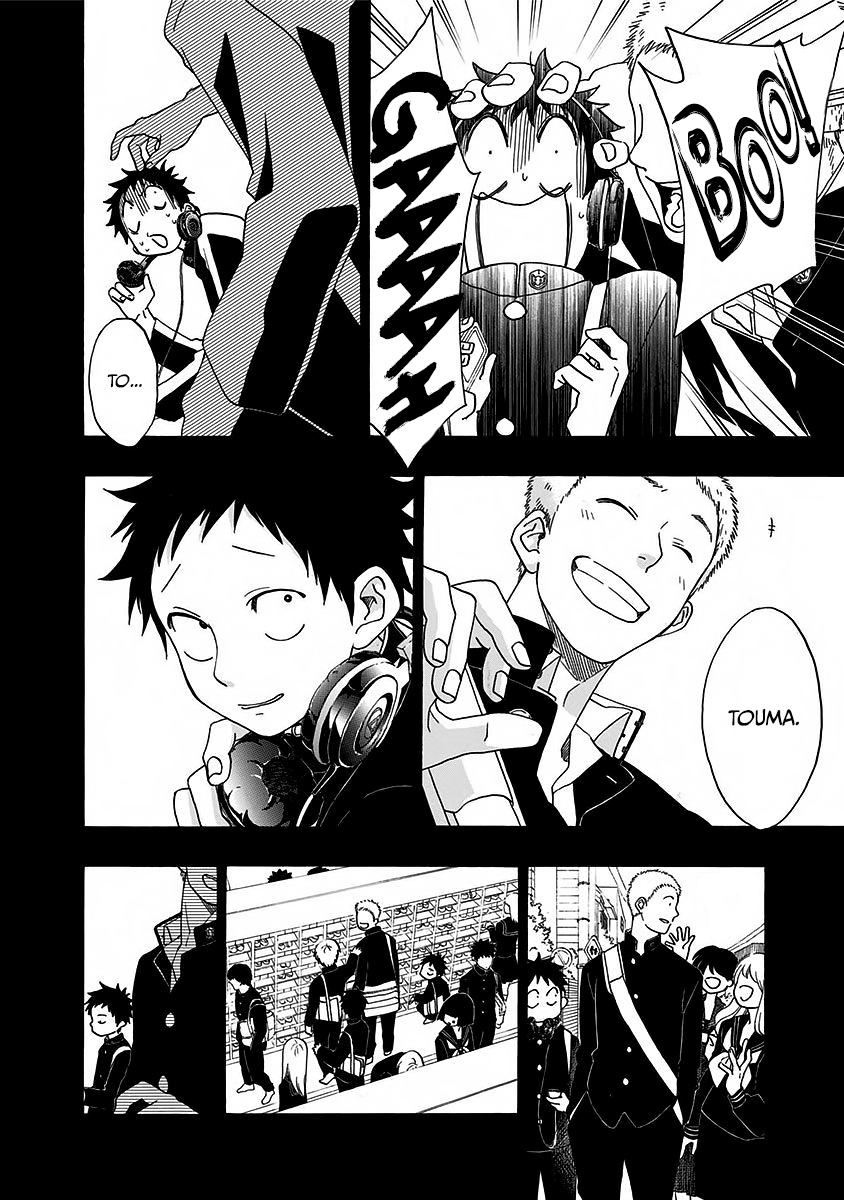 Read Ao no Flag Manga Online