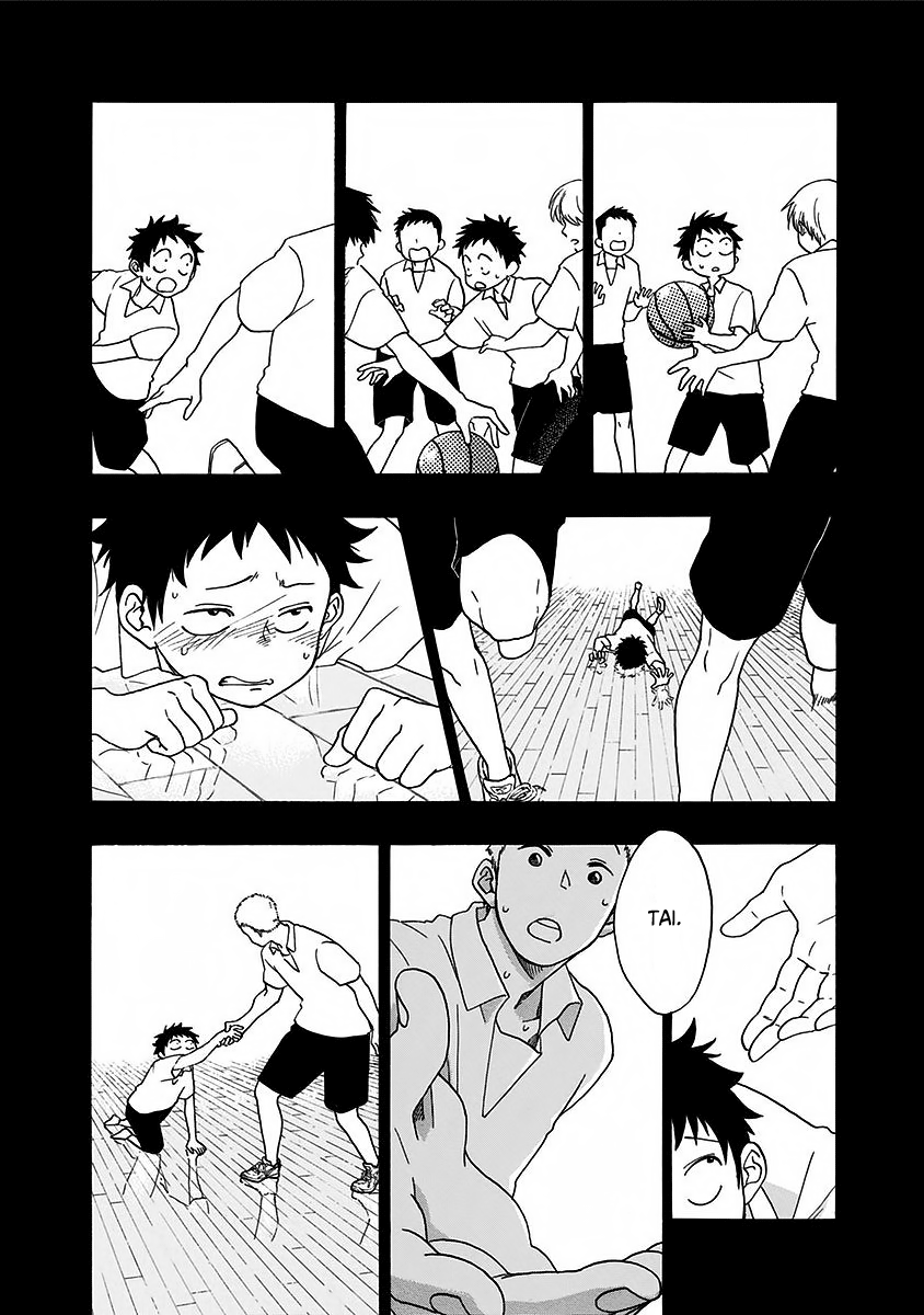 Read Ao no Flag Manga Online