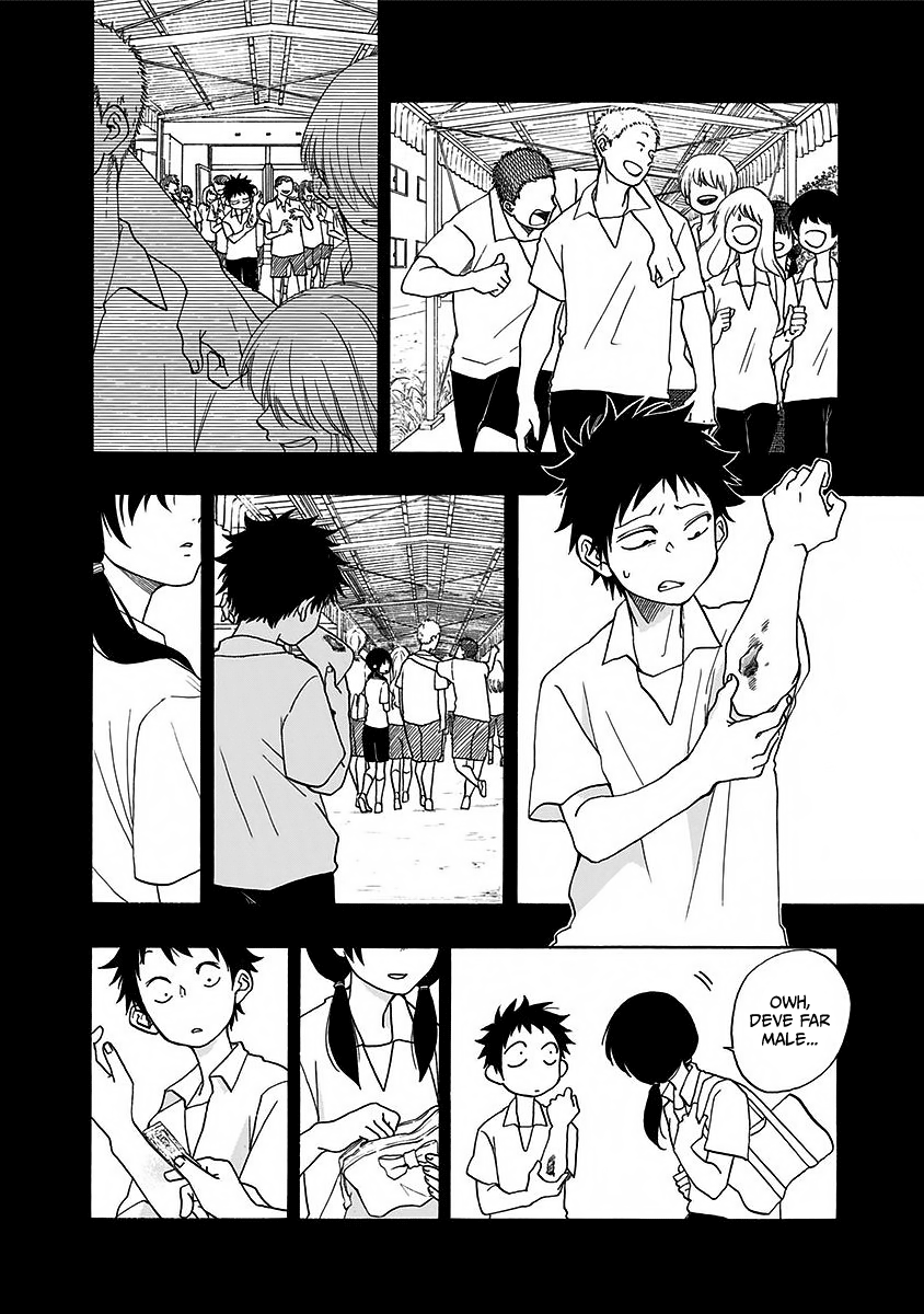 Read Ao no Flag Manga Online