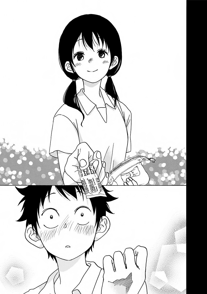 Read Ao no Flag Manga Online