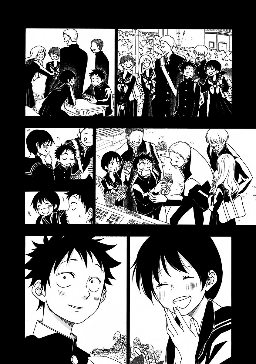 Read Ao no Flag Manga Online