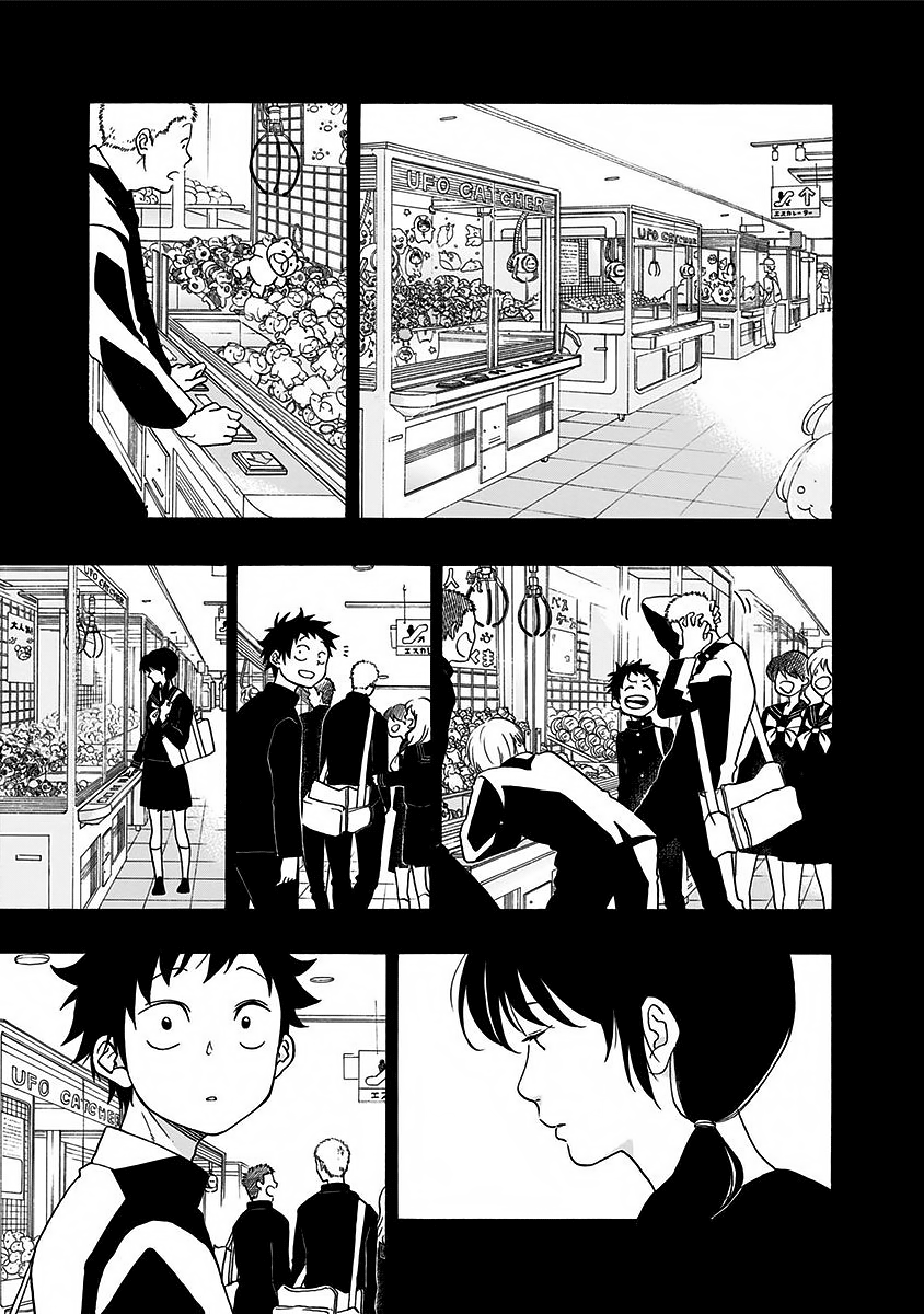 Read Ao no Flag Manga Online