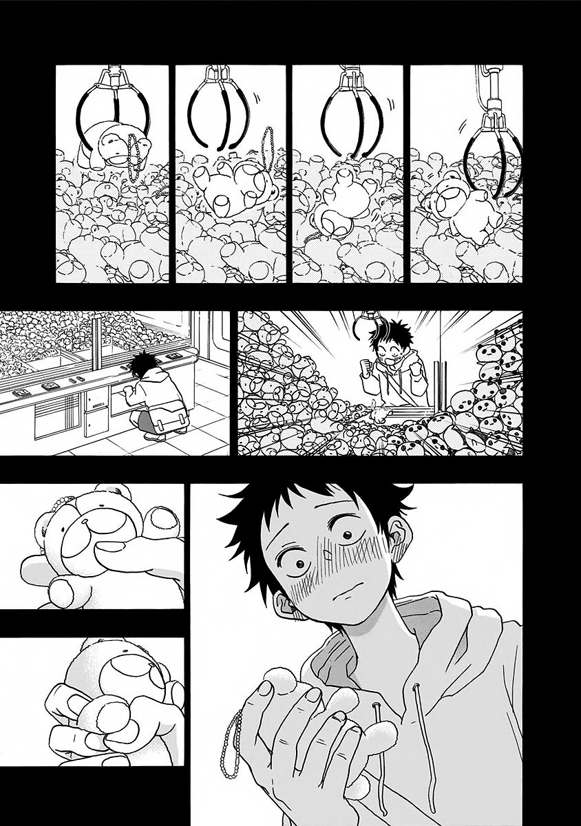 Read Ao no Flag Manga Online