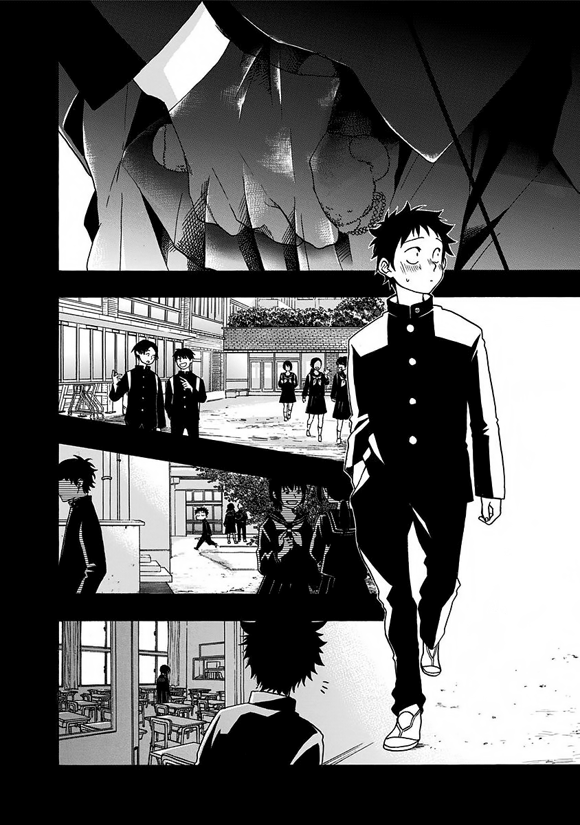 Read Ao no Flag Manga Online