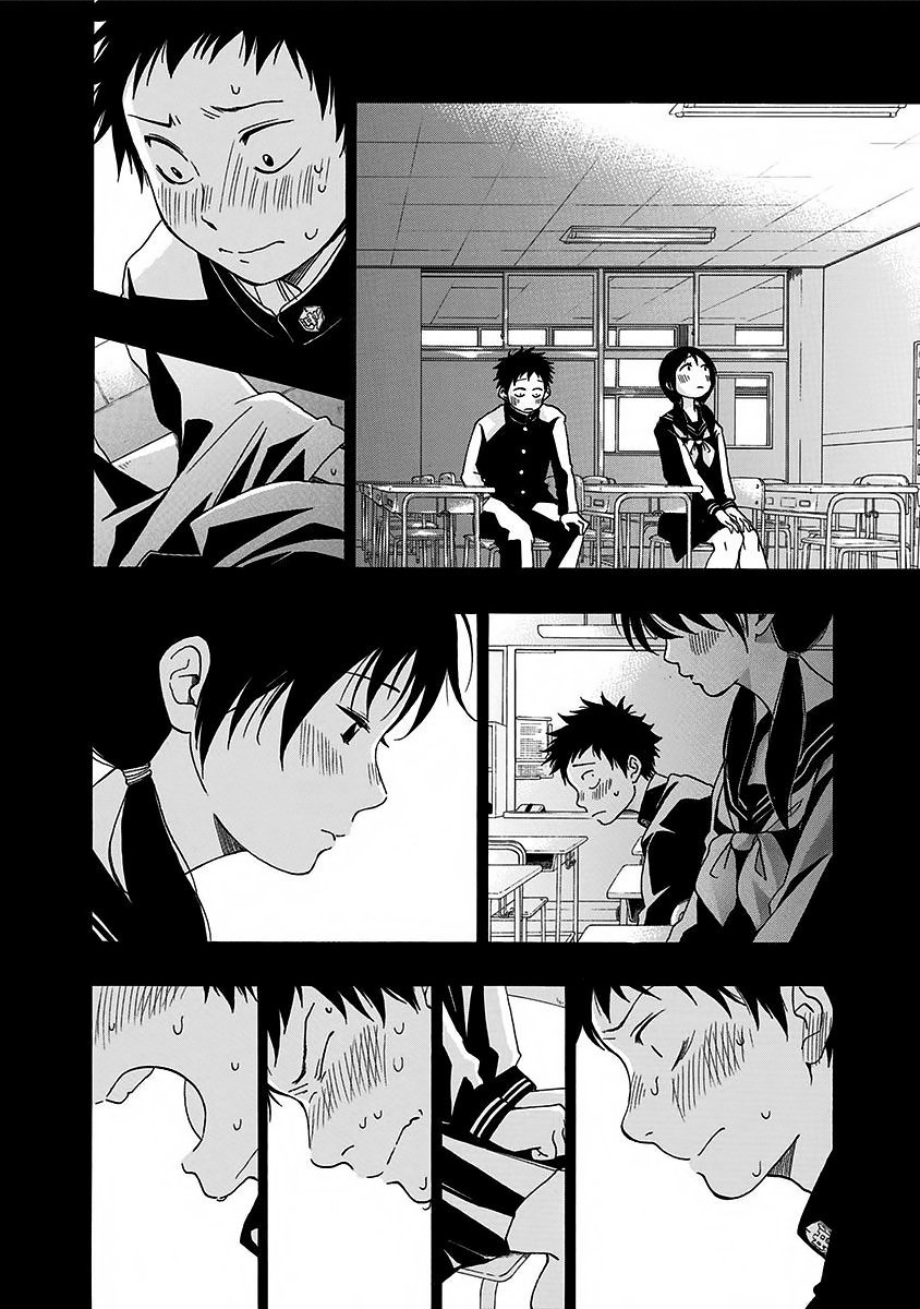 Read Ao no Flag Manga Online