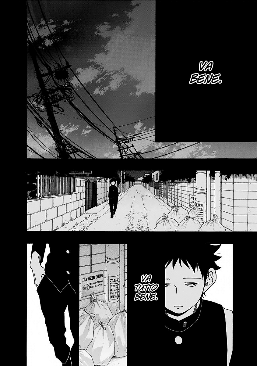 Read Ao no Flag Manga Online