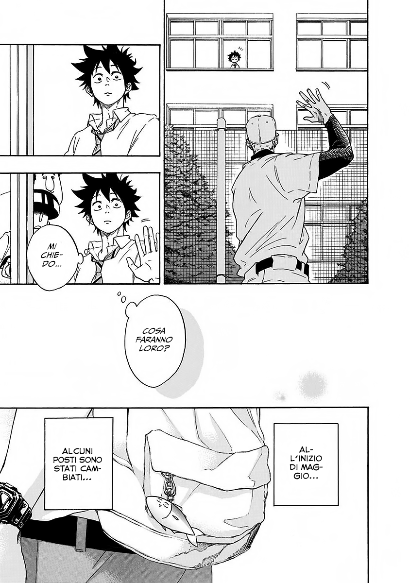 Read Ao no Flag Manga Online