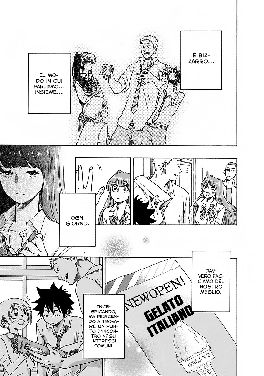 Read Ao no Flag Manga Online