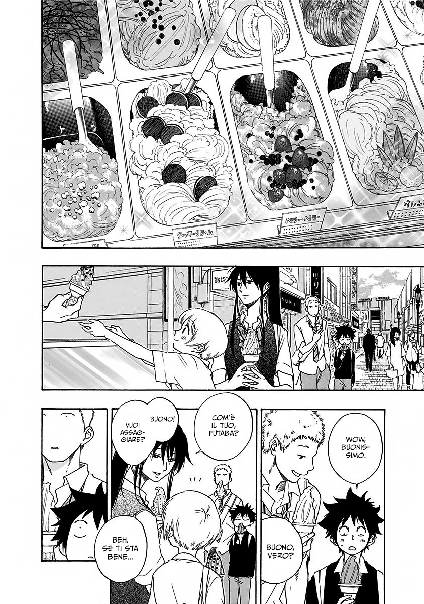 Read Ao no Flag Manga Online