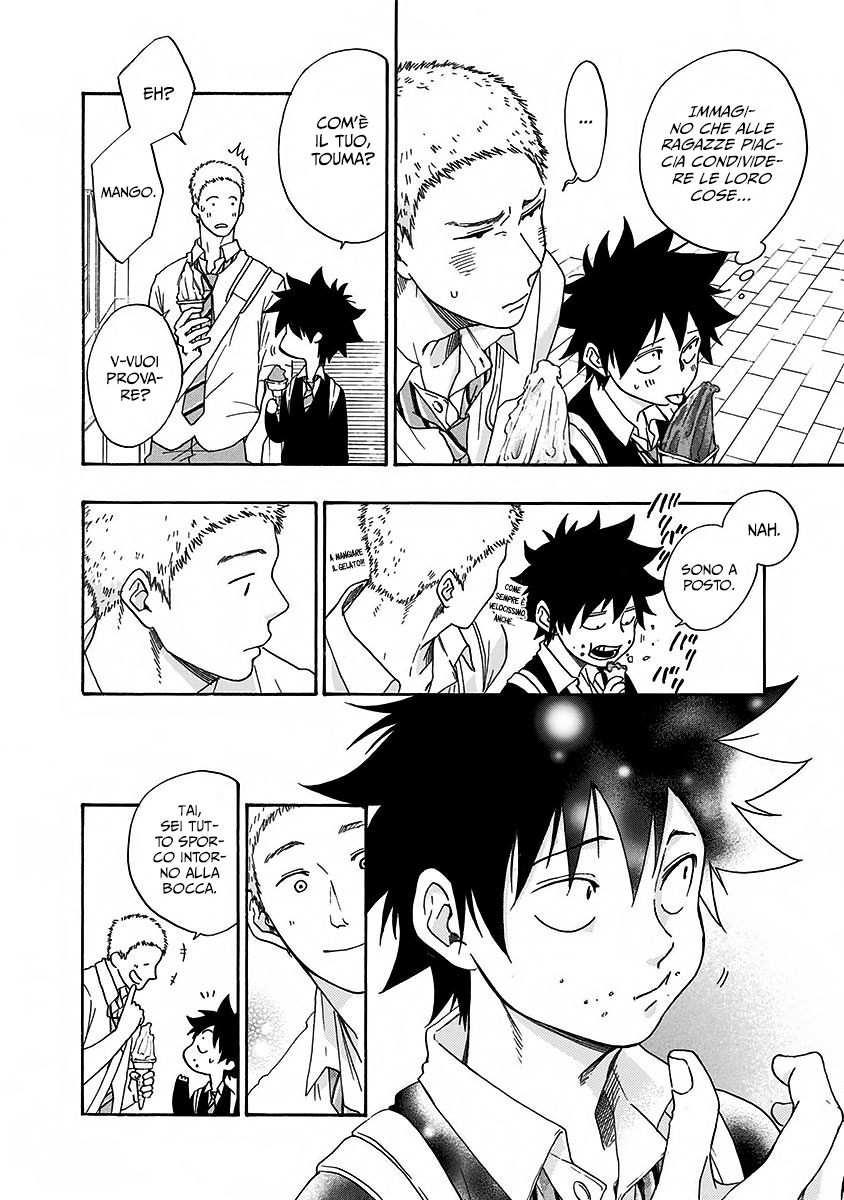 Read Ao no Flag Manga Online