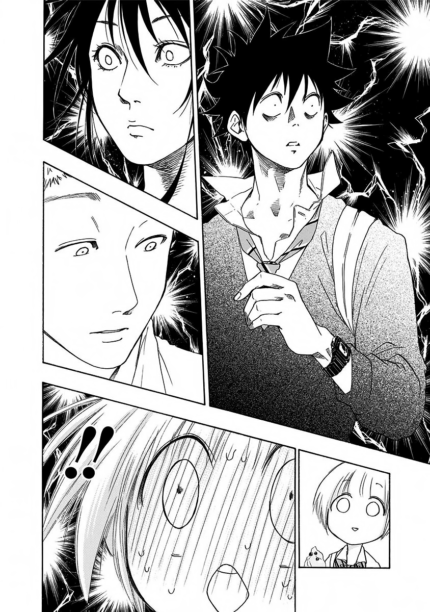 Read Ao no Flag Manga Online