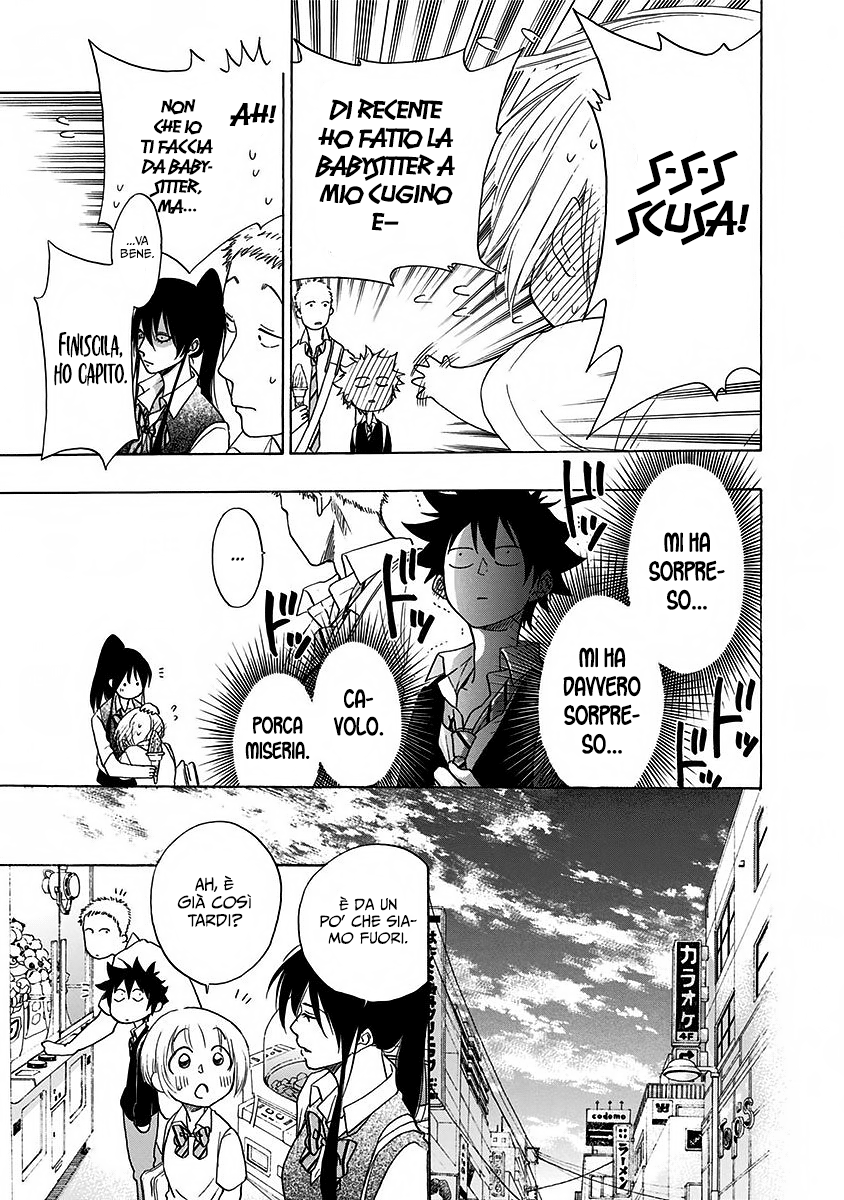 Read Ao no Flag Manga Online