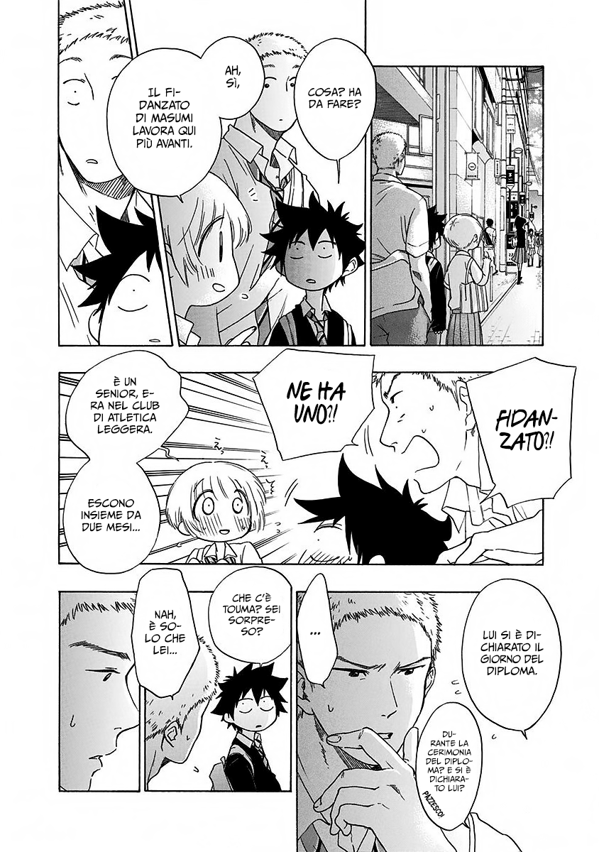 Read Ao no Flag Manga Online