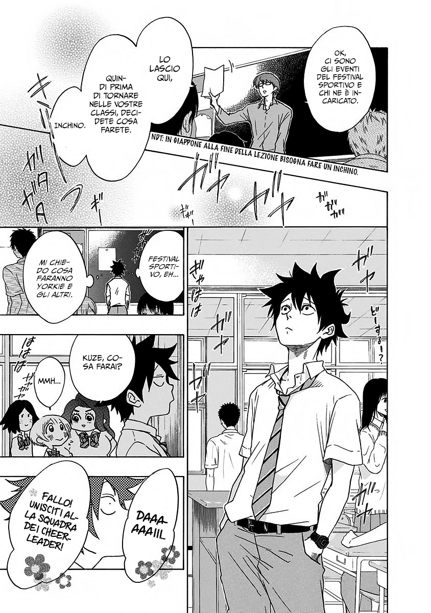 Read Ao no Flag Manga Online