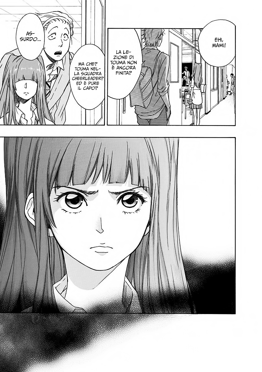 Read Ao no Flag Manga Online