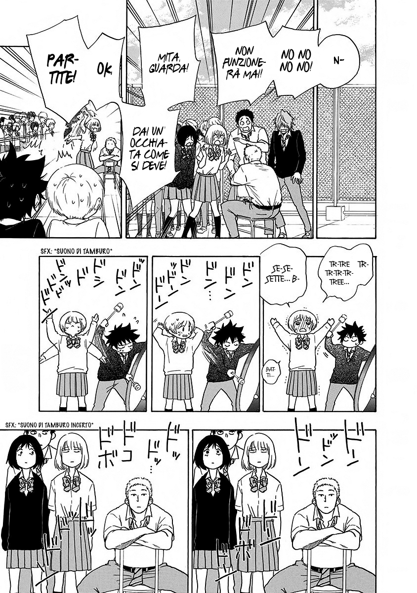 Read Ao no Flag Manga Online