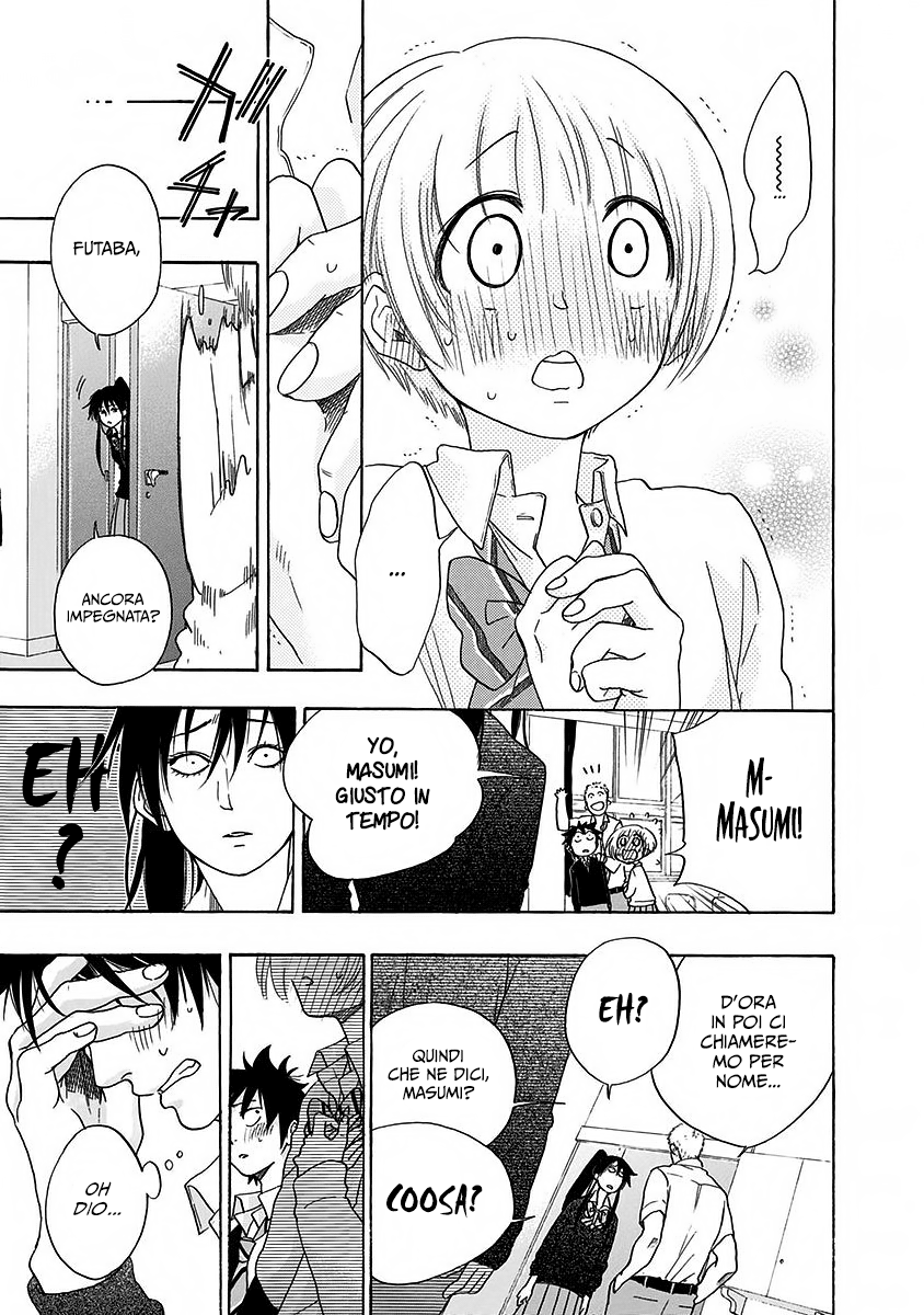 Read Ao no Flag Manga Online