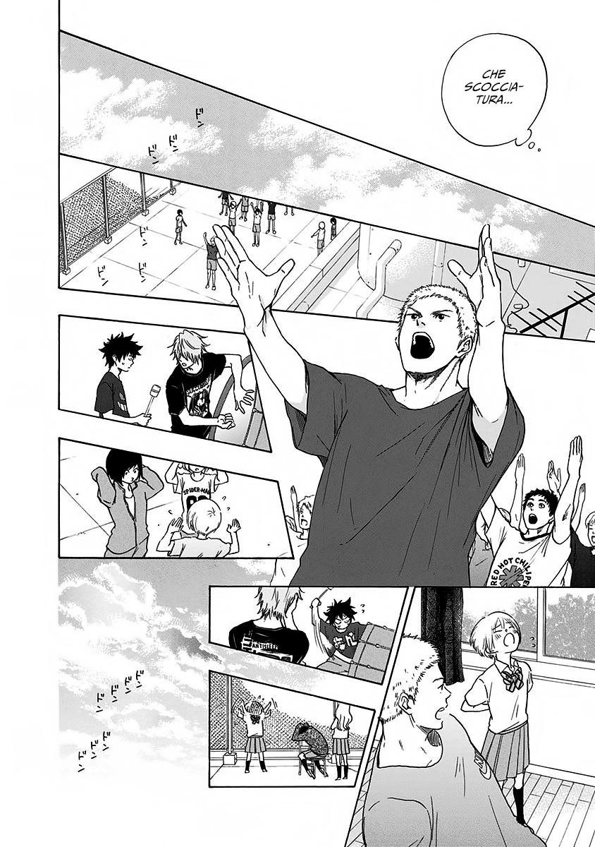 Read Ao no Flag Manga Online