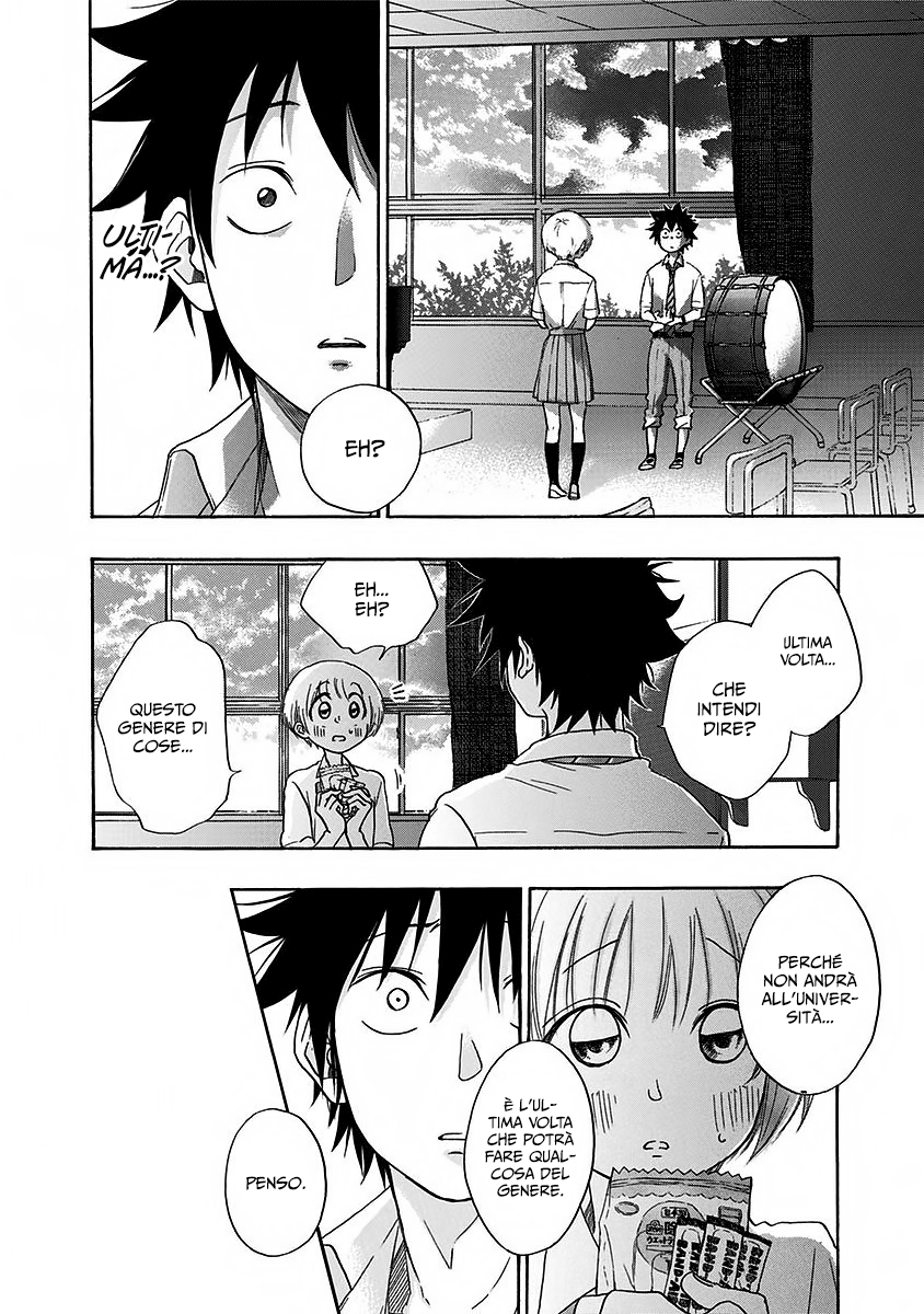 Read Ao no Flag Manga Online