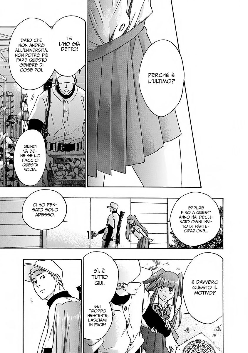 Read Ao no Flag Manga Online