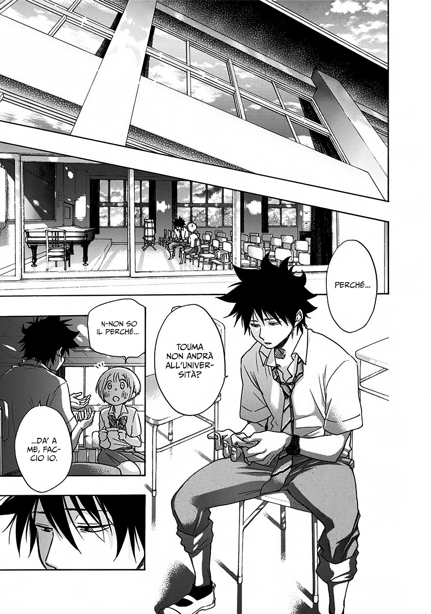 Read Ao no Flag Manga Online