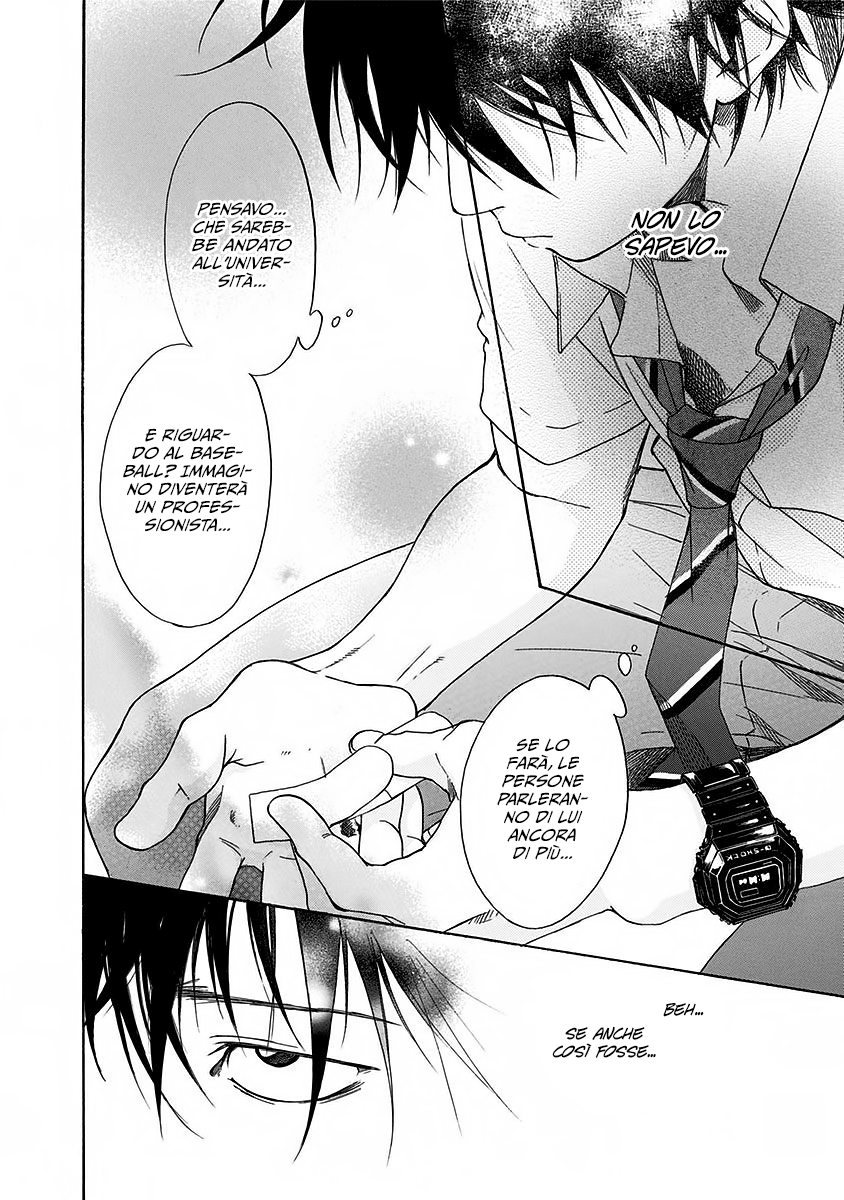 Read Ao no Flag Manga Online