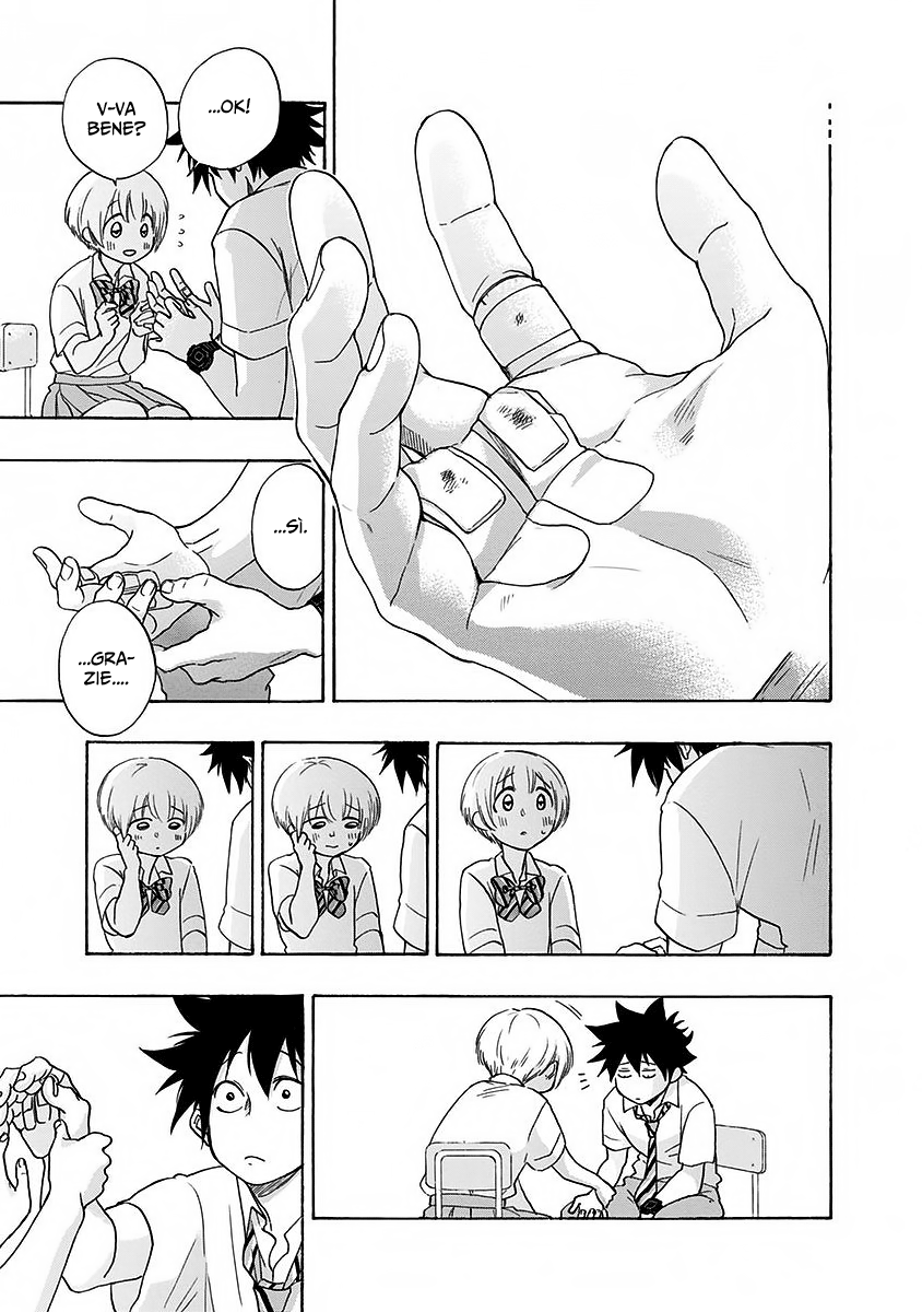 Read Ao no Flag Manga Online