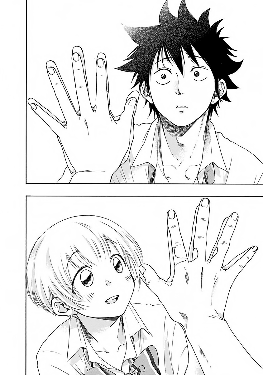 Read Ao no Flag Manga Online