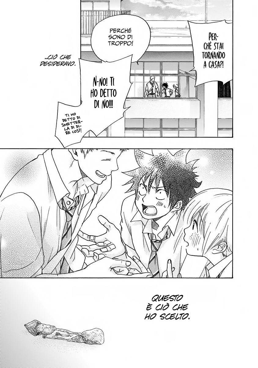 Read Ao no Flag Manga Online